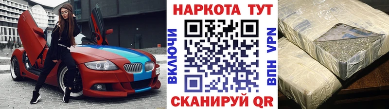 Как найти наркотики Подольск АМФЕТАМИН Кокаин