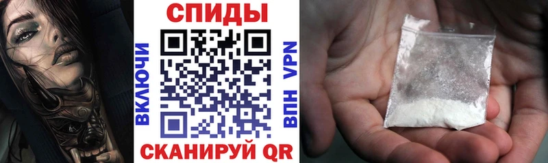 Amphetamine 97% это телеграм Подольск магазин mega ТОР