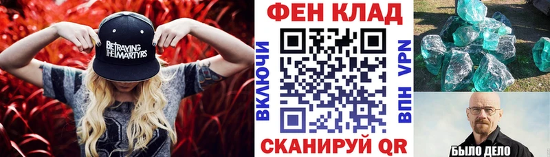 Amphetamine 97% Подольск