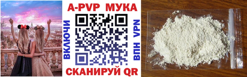 Alfa_PVP СК Подольск