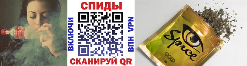 БУТИРАТ GHB  Подольск 