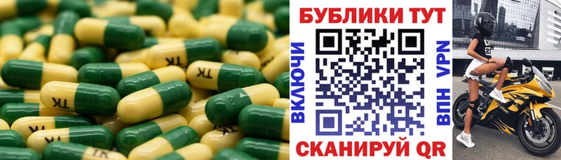 Экстази mix  Подольск 