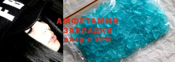 альфа пвп Дмитриев