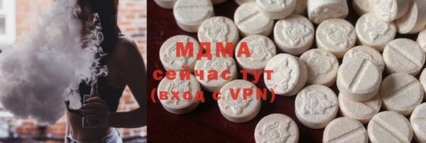 амфетамин Дмитров