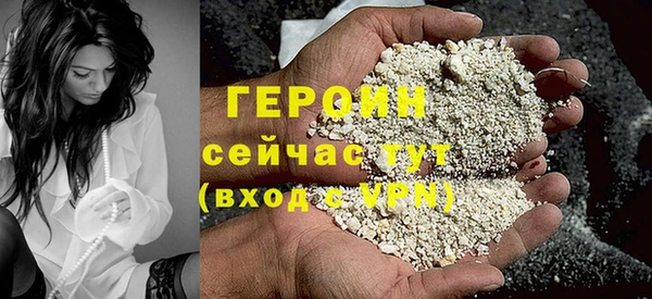 альфа пвп Дмитриев