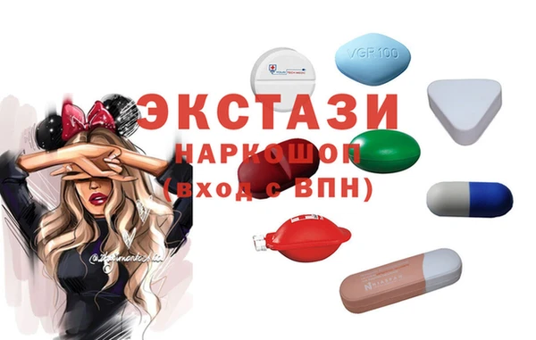 альфа пвп Дмитриев