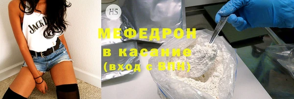 амфетамин Дмитров