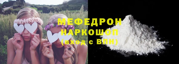 альфа пвп Дмитриев