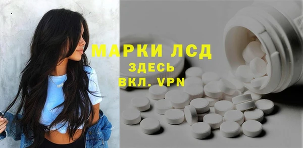 амфетамин Дмитров