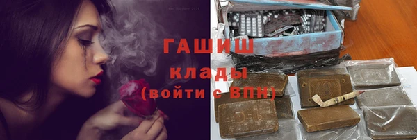 альфа пвп Дмитриев