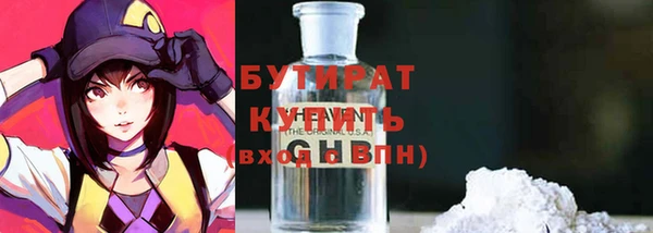амфетамин Дмитров