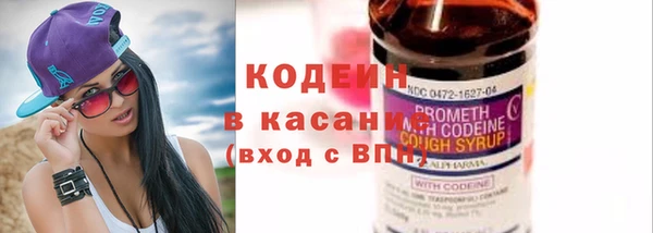 альфа пвп Дмитриев
