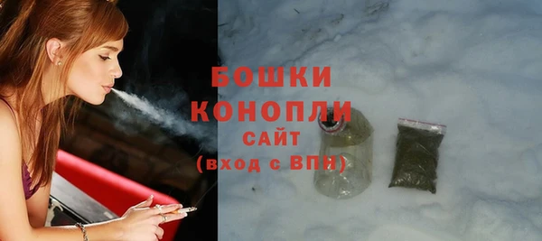 альфа пвп Дмитриев