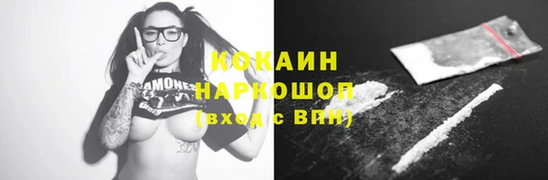 амфетамин Дмитров