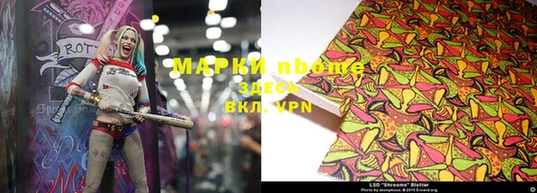 амфетамин Дмитров