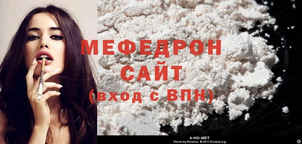 амфетамин Дмитров