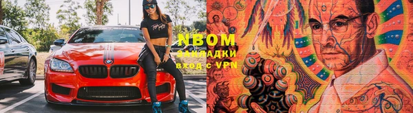 амфетамин Дмитров