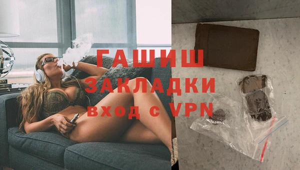 амфетамин Дмитров