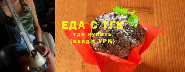 амфетамин Дмитров