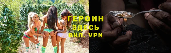 амфетамин Дмитров