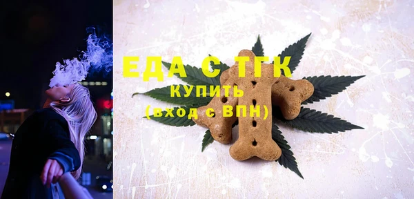альфа пвп Дмитриев