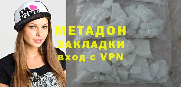 амфетамин Дмитров