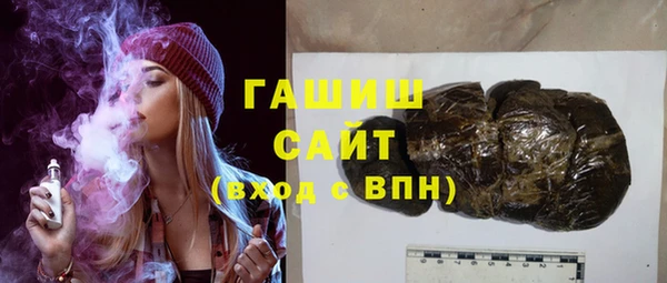 альфа пвп Дмитриев