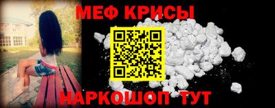 каннабис Нальчик