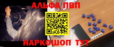 каннабис Нальчик