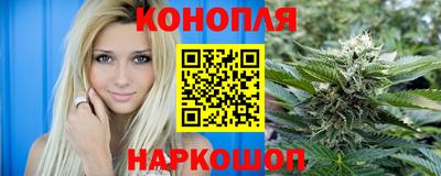 скорость mdpv Нарткала