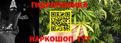скорость mdpv Нарткала