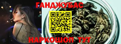скорость mdpv Нарткала