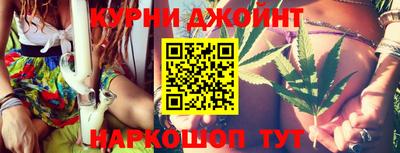 скорость mdpv Нарткала