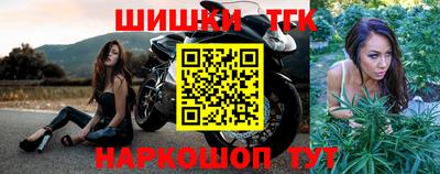 скорость mdpv Нарткала