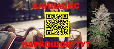 МДМА Наро-Фоминск