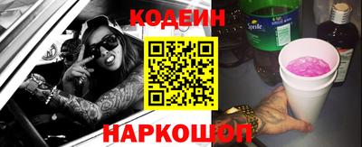 МДМА Наро-Фоминск