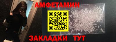 каннабис Нальчик