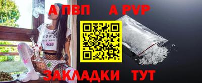 МДМА Наро-Фоминск