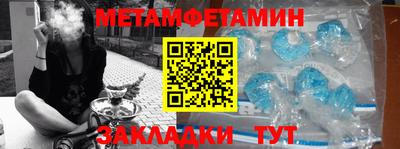 каннабис Нальчик