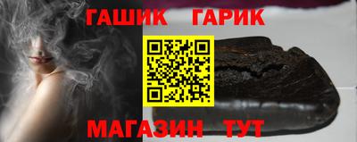 МДМА Наро-Фоминск