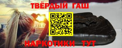 каннабис Нальчик