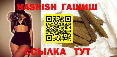 каннабис Нальчик