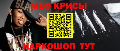 каннабис Нальчик