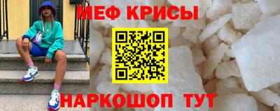 каннабис Нальчик