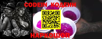 каннабис Нальчик