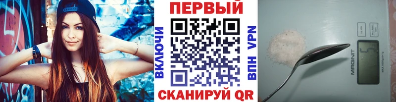 где можно купить наркотик  Подольск  omg ссылки  МЕТАМФЕТАМИН Methamphetamine 