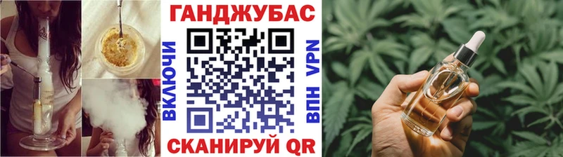 Конопля OG Kush  что такое наркотик  blacksprut ССЫЛКА  Подольск 